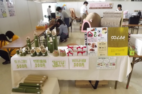 Lycee　足利 一葉 義輝　サイン　SP 足利駅周辺 金券ショップ SP 足利 一葉 義輝(サイン入り) | 販売